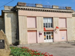 Крышу клуба «Планета» в Шахтах решили отремонтировать