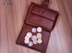 Шахтинцы нищают: Ростовская область возглавила рейтинг по количеству бедных жителей