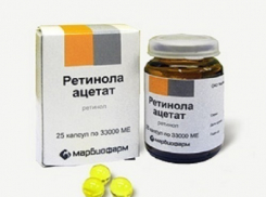 В шахтинских аптеках запретили продажу витамина «А»