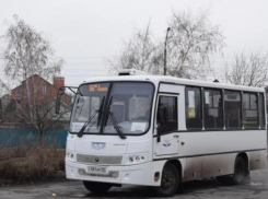 Повышают стоимость проезда в общественном транспорте в Шахтах