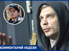 «Они заряжают энергией»: шахтинец об общении с главным героем российских «Порнофильмов»