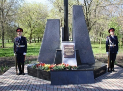Шахтахтинцы почтили память ликвидаторов взрыва на Чернобыльской АЭС
