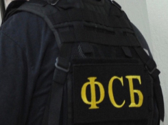 В Шахтах сотрудники ФСБ перекрыли крупный канал поставки сигарет