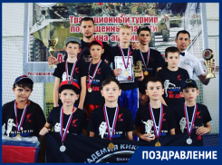 Лучшими стали шахтинские кикбоксеры среди 200 сильнейших спортсменов