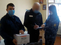 Два осужденных-инвалида «Двадцатки» получили средства реабилитации