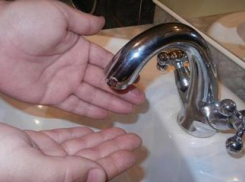 Шахты могут остаться без воды