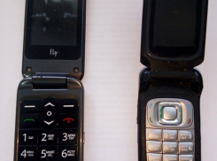 В шахтинском СИЗО в пакете с чаем обнаружили «запрещенку»