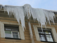 Шахтинцев пугают сосульками