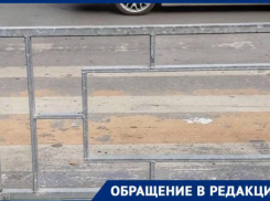 В Шахтах на один пешеходный переход стало меньше