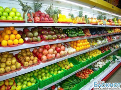 Прокуратура проверит торговые сети Ростовской области