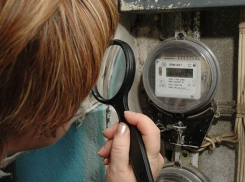 Госкомиссия проверит состояние ЖКХ в Шахтах