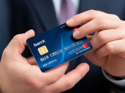 Шахтинца осудили за кражу денег с чужих банковских карт