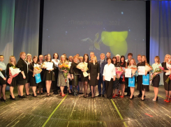 Впервые в России, в том числе и Шахтах, проходит Неделя учителя