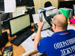 Тренировка или диверсия: на несколько шахтинских объектов поступили ложные сообщения о «заминировании»