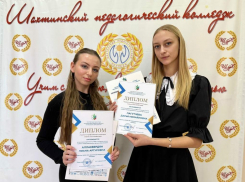 Студентки из города Шахты получили стипендию имени Л.М. Колесник
