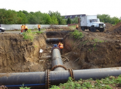 В Шахтах произошла авария на магистральном водоводе