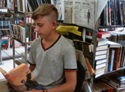 Юные шахтинцы рассказали о своих любимых книгах 