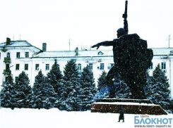 В Шахтах 11 января температура воздуха поднимется до -1 градуса