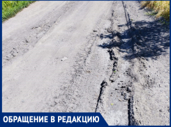 Пограничная улица - граница благоустройству: Наталья Шварц о дорожных мытарствах