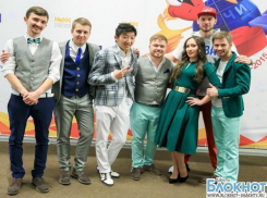 Шахтинская команда КВН выступит на Первом канале