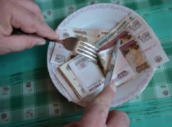 Прожиточный минимум для шахтинца за квартал вырос примерно на 200 рублей