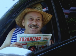 Не знаешь, что подарить родным? Подпиши их на отличную газету 