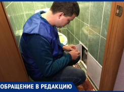 Шахтинцы снова жалуются, что после визита контролера им выписывают штрафы за сорванные пломбы на водомере