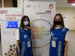 Порядка 700 добровольцев Ростовской области будут помогать во время всероссийской переписи населения