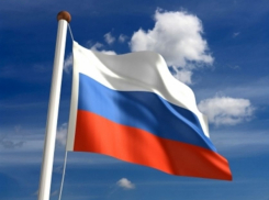 В День государственного флага шахтинская молодежь организует флешмоб