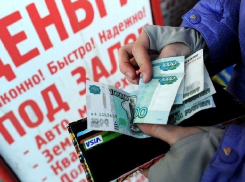 За быстрый займ в три тысячи рублей с многодетной матери в Шахтах требуют 115 тысяч рублей 
