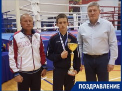 Победил и попал в сборную страны: шахтинец Павел Кондрашов оставил позади 14 соперников