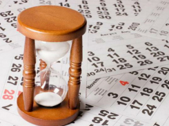 Выходных дней в 2017 году у шахтинцев будет меньше