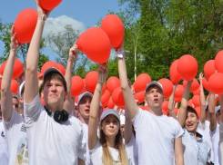 9 мая в Шахтах перекроют главные улицы