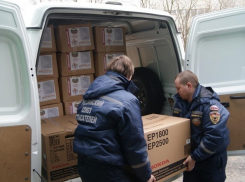 В Шахтах выдадут гуманитарную помощь беженцам с Украины