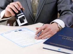 Шахтинец фальсифицировал документы, чтобы стать директором фирмы