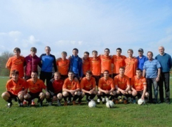 Футбольных болельщиков из Шахт приглашают поддержать команду «Шахтер»