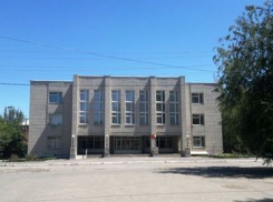 Шахтинка «надула» центр занятости почти на 35 тысяч рублей