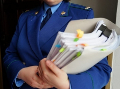 Из-за отсутствия прописки власти отказали шахтинцам на участие в программе «Жилье молодым семьям»