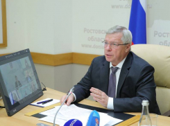 Как попасть на интерактивный прием к губернатору