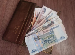 В помощь шахтинцам: закон обязывает работодателей выплачивать зарплату