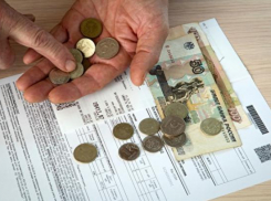 Скоро шахтинцы увидят новую строку в квитанциях за ЖКУ