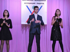 Песенный коллектив городского дома детского творчества «Крещендо» подвел итоги года