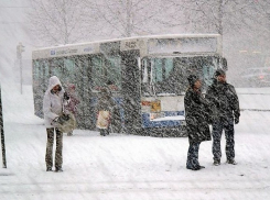 На Шахты надвигается сильный снегопад