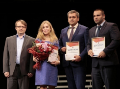 Лучшими молодыми предпринимателями Ростовской области признаны два жителя Шахт