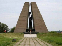 Определили подрядчика для реконструкции мемориала «Жертвам фашизма» в Шахтах