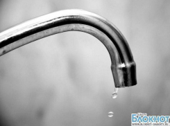 В Шахтах в некоторых поселках  14 января не будет воды