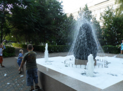 «Пена-пати» в самом центре Шахт привела в восторг детей