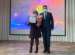 Поощрены педагоги среднего специального образования всего региона: награждение проходило в ШРКТЭ
