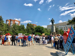 «Шахтинцы не крысы, чтоб жить на помойке». В городе прошел митинг против строительства мусорного полигона 