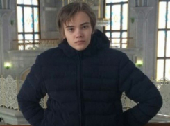 В Шахтах пропал 14-летний подросток с фамилией легендарного барда